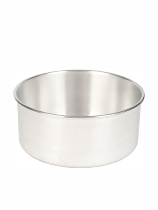 Alumark GR Aluminum Round Baking Pan