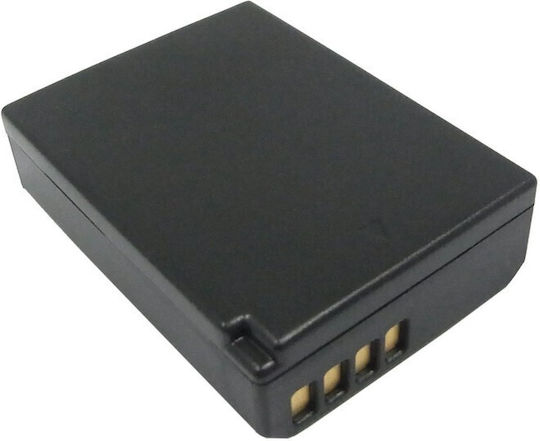 Baterie Compatibilă Censreal Canon Lp-e10 1250 mAh