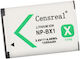 Censreal Compatible Battery Sony Np-bx1