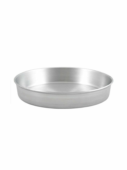 Alumark GR Aluminum Round Baking Pan