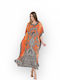 Rima Beachwear Women's Caftan Beachwear Blue, Marine Blue, Orange