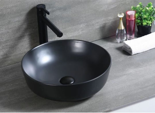 KLP Vera Επικαθήμενος Νιπτήρας Πορσελάνης 41x41x41cm Μαύρος KLP Vera Επικαθήμενος Νιπτήρας Πορσελάνης 41x41x41cm Μαύρος