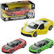 ToyMarkt Pull Back Car (Various Designs) 1pc