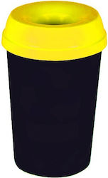 Homeplast Πλαστικός Κάδος Ανακύκλωσης 50lt Κίτρινος