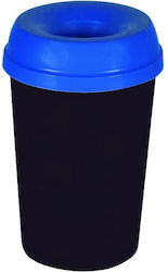 Homeplast Πλαστικός Κάδος Ανακύκλωσης 50lt Μπλε