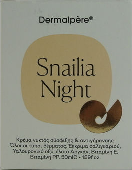 Dermalpere Snailia Против Стареене Крем за Лице Нощен с Филтрат от Охлюви 50ml
