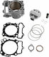 Алуминиев цилиндър с бутало Cylinder Works 80.00mm 270 куб.см CW21013K01 Yamaha YZ 250 F 19-23 WR 20-21 комплект