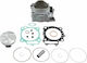 Cylinder Works Zylinderkolben 96,00 mm 450 ccm 10002-k02 Honda CRF R 07-08 Kit
