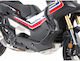 Engine Guards Honda X-ADV 750 '21-'24 5019531 00 01 Hepco & Becker