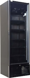 Eco Fridge Витрина за Съхранение с Капацитет 600 л Eco Fridge Витрина за Съхранение с Капацитет 600 л