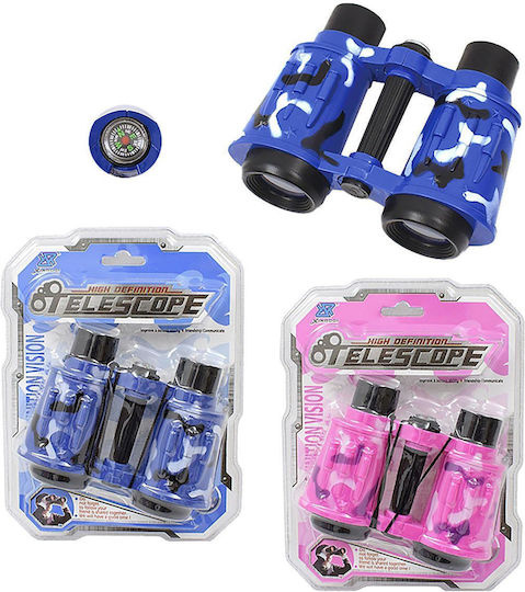 ToyMarkt Spionagespielzeug Ferngläser (Verschiedene Designs) 1Stück