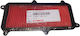 Luftfilter Kymco Skytown 125i T C E5+ Original