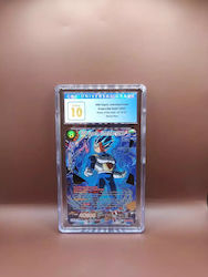 Cgc Dragon Ball Single Card