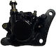 Δαγκάνα Εμπρός Φρένου Yamaha N-max 125cc-150cc Κ.α Tokahi Μαλαισιασ119789