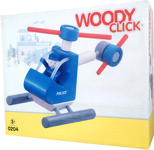 Woody Click Helicopter for 3+ years+ Years
