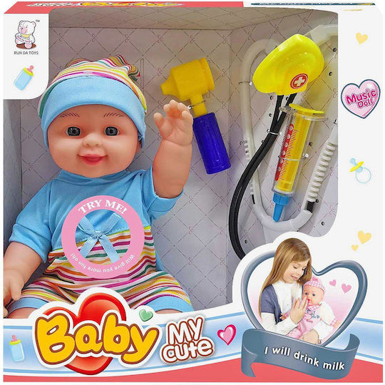 ToyMarkt Baby-Puppen-Set 32 cm.