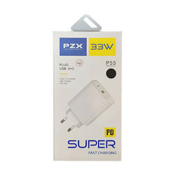 PZX P55 Adaptor 33W PZX P55 Adaptor 33W