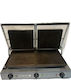 Olympia Commercial Sandwich Maker