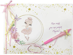 Ballerina Guest Book 20066b