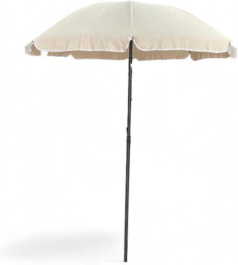 To megalo pazari Folding Beach Umbrella Aluminum Diameter 1.6m with UV Protection Beige
