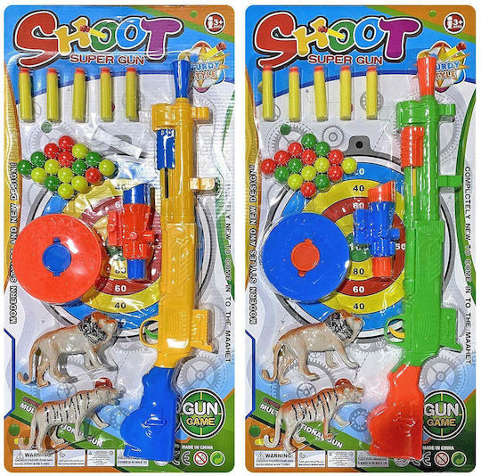 ToyMarkt Παιδικό Πιστόλι (Διάφορα Σχέδια) 1τμχ