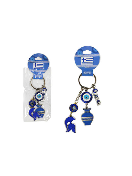 Keychain Souvenir Greece Souvenir Metallic