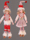 Vetur BV Christmas Fabric Figure Elf Red