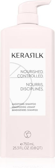 Kerasilk Essentials Σαμπουάν Όγκου & Λείανσης για Φριζαρισμένα Μαλλιά 750ml