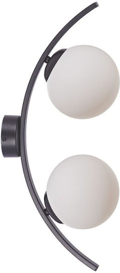 Zuma Line Lumină de Perete cu Soclu E14 Negru 23cm