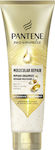 Pantene Conditioner Reconstruction/Nourishment 150ml