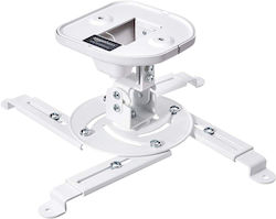 Amazon Βάση Projector Οροφής / Τοίχου MP0070-W Amazon Βάση Projector Οροφής / Τοίχου MP0070-W