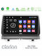 Clarion Ηχοσύστημα Αυτοκινήτου Dodge Nitro 2007-2011 (Bluetooth/USB/WiFi/GPS/Apple-Carplay/Android-Auto)