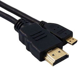 Caruba F-02048 HDMI-Stecker - Mikro-HDMI-Stecker 5m Schwarz Caruba F-02048 HDMI-Stecker - Mikro-HDMI-Stecker 5m Schwarz