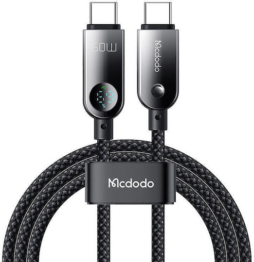 Mcdodo USB 2.0 Cable USB-C male - USB-C 60W Μαύρο 1.2m CA-4780