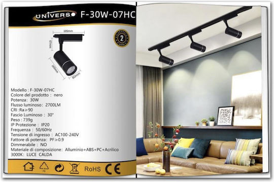 Universo Illuminazione Единично LED Топло бяло Спот в Черен Цвят Universo Illuminazione Единично LED Топло бяло Спот в Черен Цвят
