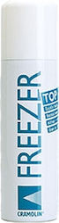 Tele Ψυκτικό Σπρέι 400ml FREEZERBR-400ML