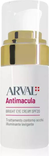 Arval Antimacula Augenbefeuchter für Aufhellung & Feuchtigkeitsspendend 15ml