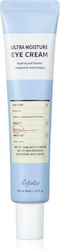 Esfolio Ultra Moisture Κρέμα Ματιών 40ml Esfolio Ultra Moisture Κρέμα Ματιών 40ml