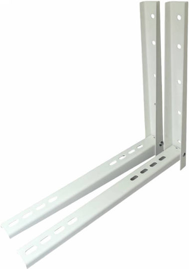 Air Conditioner Wall Bracket 45x50cm