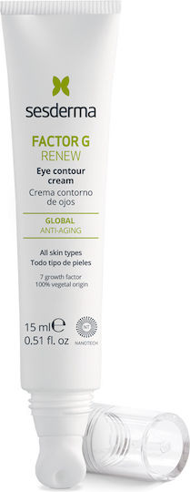 Factor G Eye Cream for Regenerating 15ml