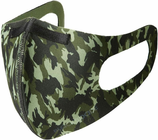 Blackspade Schutzmaske Stoff Khaki 90021-Παραλλαγή 1Stück