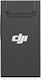 DJI Mini για DJI