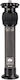Sirui Carbon Fiber Photography & Video Monopod with Simple Sole and 15kg Maximum Load