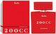 Sentio 200cc Eau de Parfum 100ml