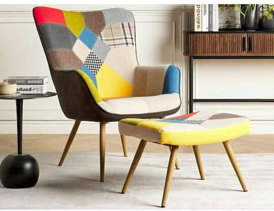 Berwyn 2048 Rocking Armchair Multicolored 93x73x78cm