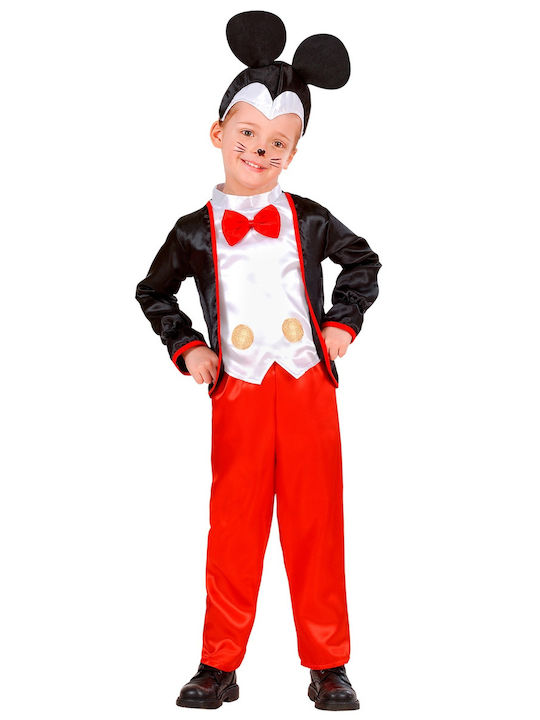 Kids Carnival Costume