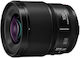Panasonic Cadru complet Obiectiv Foto Lumix S 100mm f/2.8 Macro pentru Montura Leica L Black