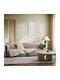 Gofis Home Nimbus Ριχτάρι Τριθέσιου Καναπέ Ζακάρ 180x310εκ. Warm Beige 447/39