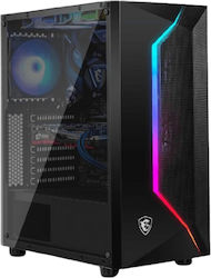 Vengeance Ghost-Q8 MSI Edition (Ryzen 7-5700/32GB/512GB) Vengeance Ghost-Q8 MSI Edition (Ryzen 7-5700/32GB/512GB)