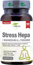 Grewia Stress Hepa 60 Капсули